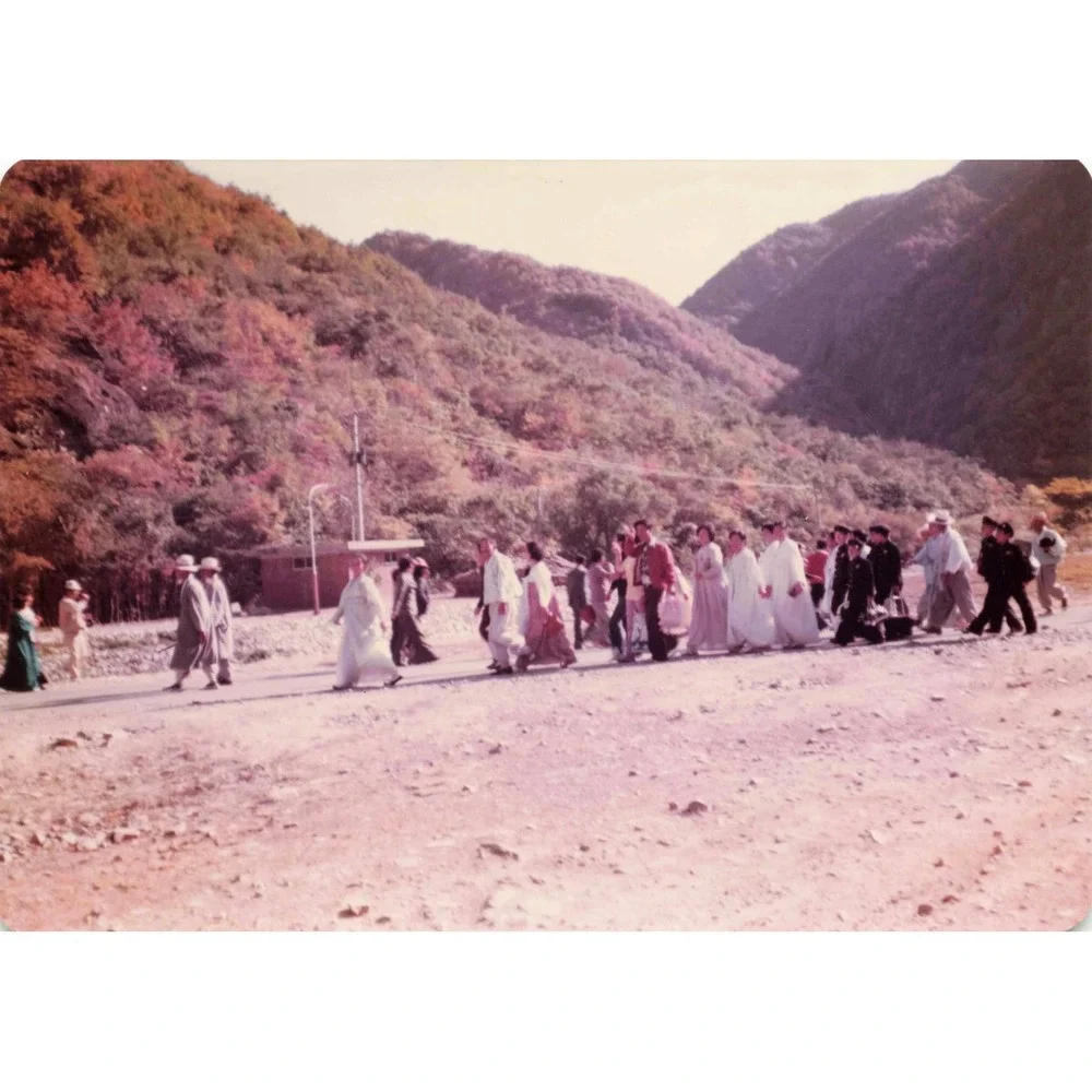 14 Vintage 1970s-80s Seoraksan Korea Sinheungsa Festival Photos South Korea VG - Picture 11 of 14